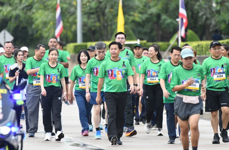 นนทบุรี- กิจกรรม “แสงนำใจไทยทั้งชาติ เดิน วิ่ง ปั่น ป้องกันอัมพาต ครั้งที่ 11 เฉลิมพระเกียรติ”