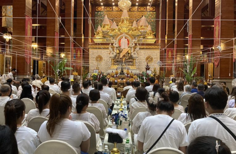 เจริญพระพุทธมนต์เบิกเนตรพระล้านนาไทยอุทิศถวายเป็นพระราชกุศลพระบรมราชชนนีพันปีหลวง