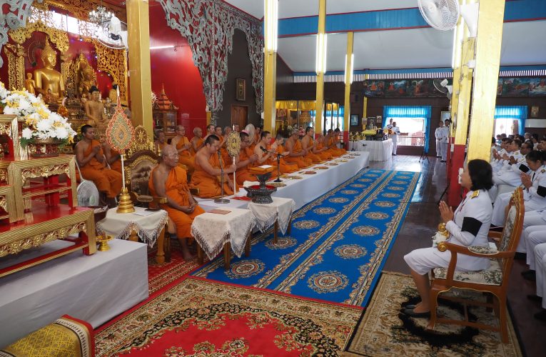 พระบาทสมเด็จพระเจ้าอยู่หัว ทรงพระกรุณาโปรดเกล้าฯ พระราชทานผ้าพระกฐิน ตามที่จังหวัดแม่ฮ่องสอน ขอพระราชทานมาทอดถวาย ณ วัดจองคำพระอารามหลวง