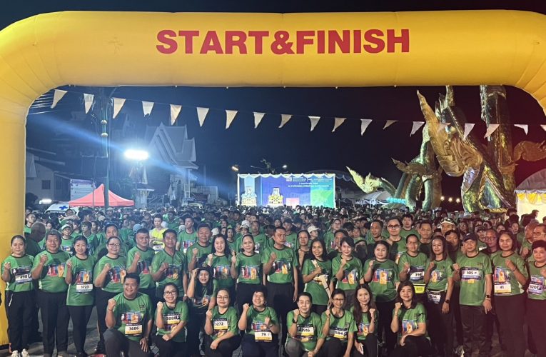 ชาวหนองคาย ร่วมกิจกรรม “แสงน้ำใจไทยทั้งชาติ” เดิน วิ่ง ปั่น ป้องกันอัมพาต ครั้งที่ 11