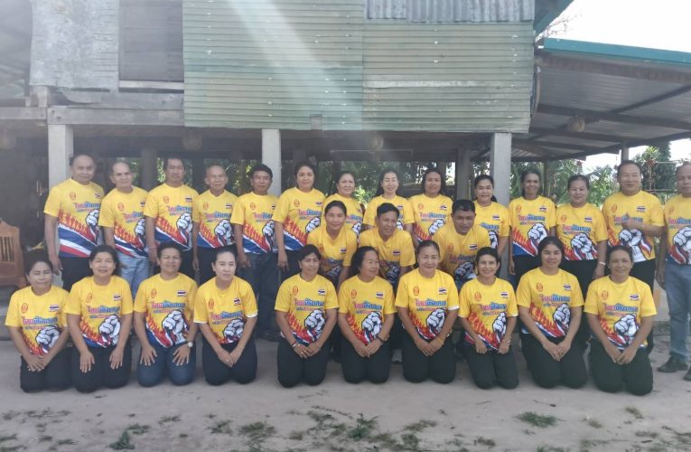 คณะทำงานจิตอาสาร่วมประชุมชี้แจงโครงการต่าง ๆ ณ แปลงนาสาธิตเกษตรทฤษฎีใหม่