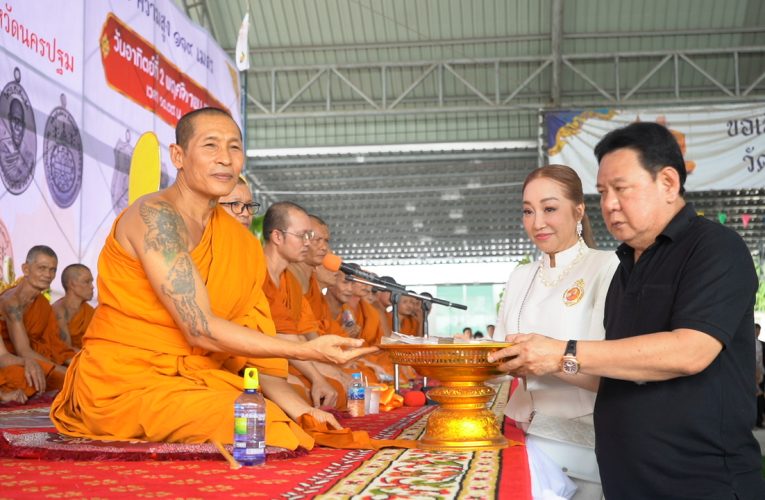 กฐินสามัคคีวัดรางหมัน ยอดกว่า 10 ล้านบาท