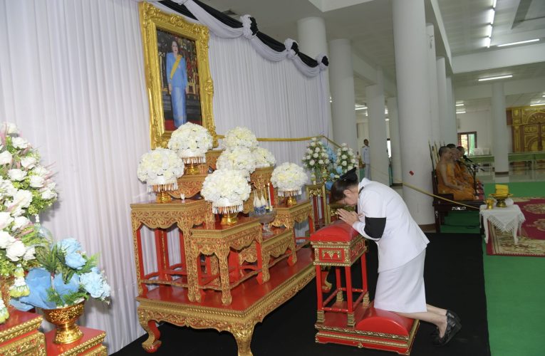 จังหวัดนนทบุรีประกอบพิธีบำเพ็ญกุศลสวดพระอภิธรรม อุทิศถวายพระราชกุศล แด่สมเด็จพระนางเจ้าสิริกิติ์ พระบรมราชินีนาถ พระบรมราชชนนีพันปีหลวง