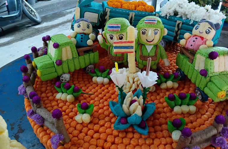 กำแพงเพชร-ตลาดศูนย์กำแพงเพชรประกวดกระทงผักปีที่24