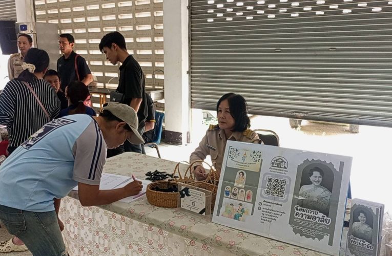 สิงห์บุรี / อำเภอค่ายบางระจันร่วมขานรับนโยบาย “คนละครึ่งพลัส” จัดกิจกรรมออกร้านคู่กับงานบริจาคโลหิต