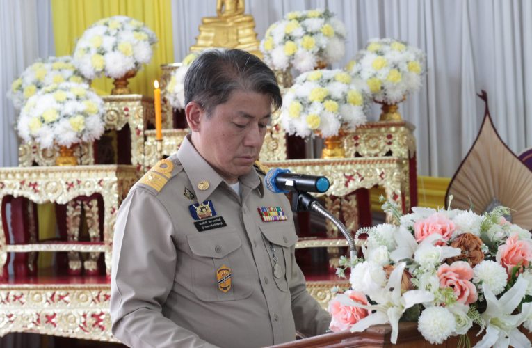 จันทบุรี เปิดงาน “ลอยกระทง 106 ปี น่านนที วิถีจันท์” พร้อมน้อมอาลัย “สมเด็จพระพันปีหลวง”