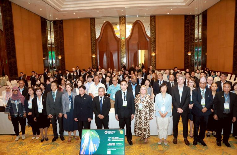 กรมป่าไม้ เปิดเวทีประชุมคณะกรรมการการป่าไม้แห่งภูมิภาคเอเชีย-แปซิฟิก ครั้งที่ 31