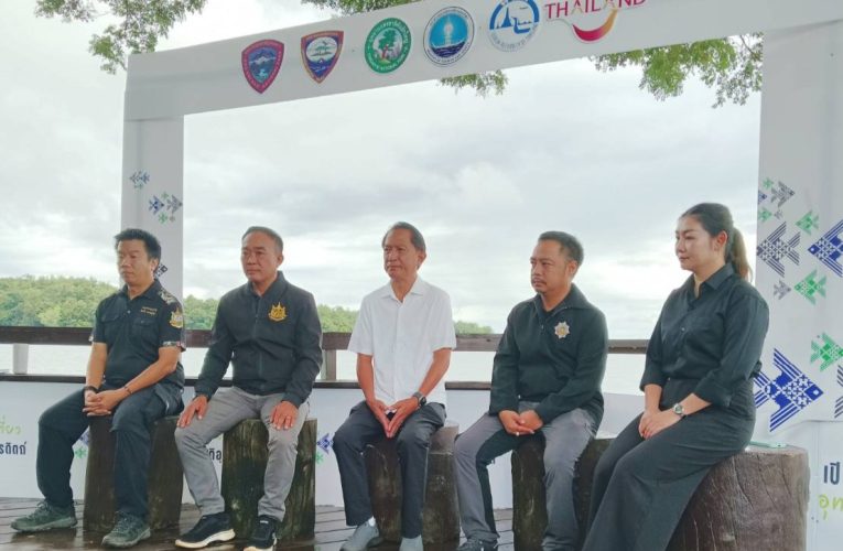 อุทยานแห่งชาติลำน้ำน่าน อำเภอท่าปลา จังหวัดอุตรดิตถ์ เปิดฤดูกาลท่องเที่ยว