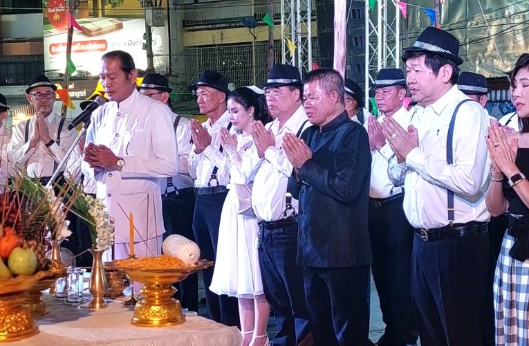 ลอยกระทงลพบุรีมีนิทรรศการเทิดพระเกียรติ สืบสานประเพณี กระตุ้นเศรษฐกิจ