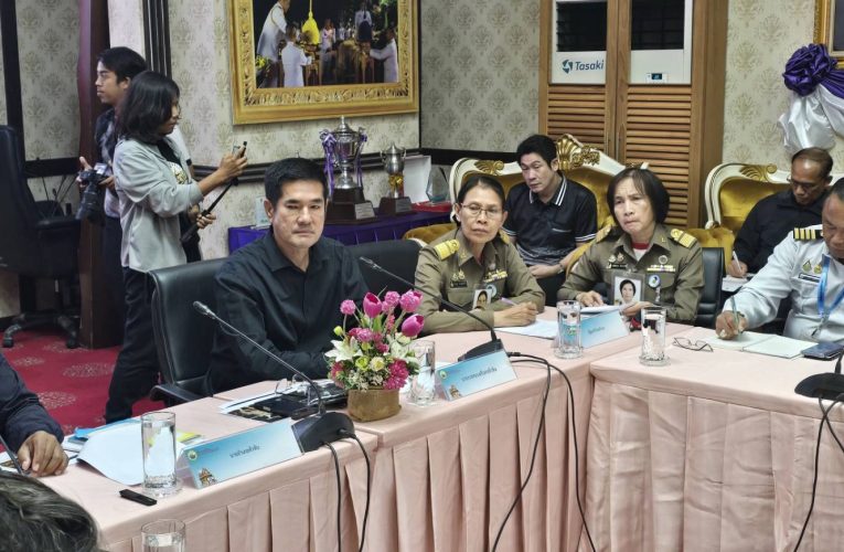 อำเภอหัวหิน – เทศบาลนครหัวหิน – วังไกลกังวล และภาคเอกชน ประชุมเตรียมจัดกิจกรรม “ถวายอาลัย น้อมดวงใจภักดี พระพันปีหลวง” ณ อุทยานราชภักดิ์ สวนสน เมืองหัวหิน