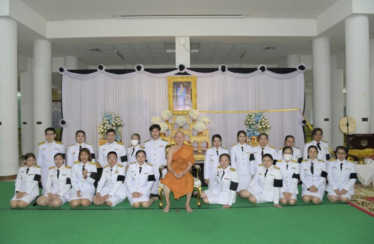 จังหวัดนนทบุรีประกอบพิธีบำเพ็ญกุศลสวดพระอภิธรรม อุทิศถวายพระราชกุศล แด่สมเด็จพระนางเจ้าสิริกิติ์ พระบรมราชินีนาถ พระบรมราชชนนีพันปีหลวง