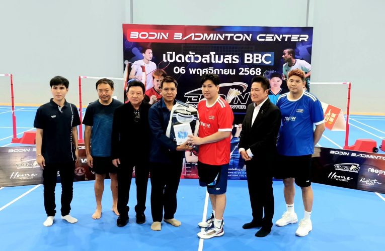 “ผู้การแต้ม” เปิดตัวสโมสร BBC สุดยิ่งใหญ่ทุ่มงบ 70 ล้าน “บดินทร์” เฮดโค้ชปั้นเด็กสู่ทีมชาติ