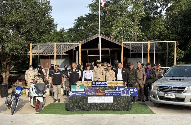 ทพ.2110 ทพ.21 รวบสองหนุ่มชาวอุดรธานี ขนยาบ้ากว่า 2 แสนเม็ด ที่ลักลอบนำเข้าจากประเทศเพื่อนบ้าน เตรียมไว้จำหน่ายในพื้นที่