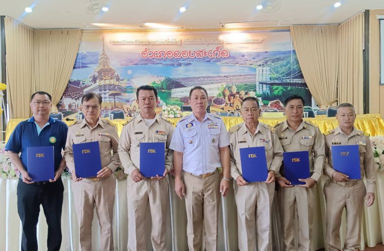 เทศมนตรีตำบลเชิงดอย เข้าร่วมการประชุมประจำเดือนหัวหน้าส่วนราชการ อำเภอดอยสะเก็ดและรับมอบเกียรติบัตรผลการประเมิน ITA ประจำปีงบประมาณ พ.ศ. 2568 พร้อมพัฒนาถนนหนทางหมู่บ้านให้ได้รับความสะดวกในการสัญจร