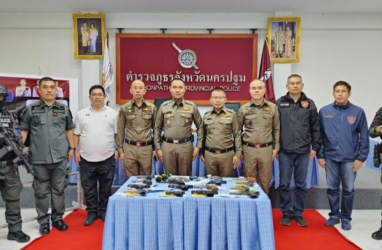 ผบก.ภ.จว.นครปฐม เดินหน้ากวาดล้างอาชญากรรมจับผู้ต้องหาตามหมายจับคดียาเสพติด พร้อมของกลางอาวุธปืน