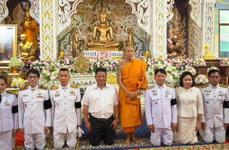 พิธีทำบุญมุฑิตาสักการะอายุวัฒนะมงคล 103 ปี หลวงปู่แผ้ว ปวโร