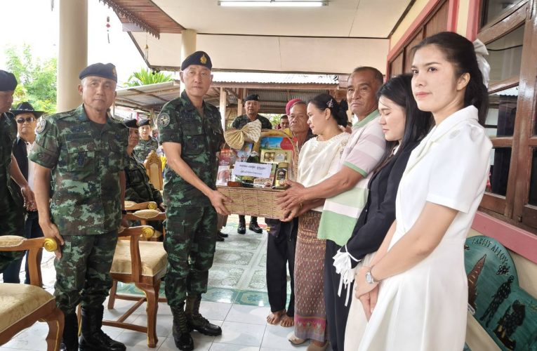 ข่าวเยี่ยมให้กำลังใจครอบครัววีรบุรุษตาควาย