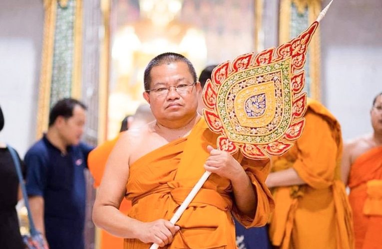 คณะสงฆ์จังหวัดแม่ฮ่องสอน นำคณะศรัทธาประชาชนชาว จ.แม่ฮ่องสอน ร่วมประกอบพิธีแสดงมุทิตาจิตต่อ เจ้าคณะจังหวัดแม่ฮ่องสอน เนื่องในโอกาสเจริญอายุวัฒนมงคล ครบ 67 ปี