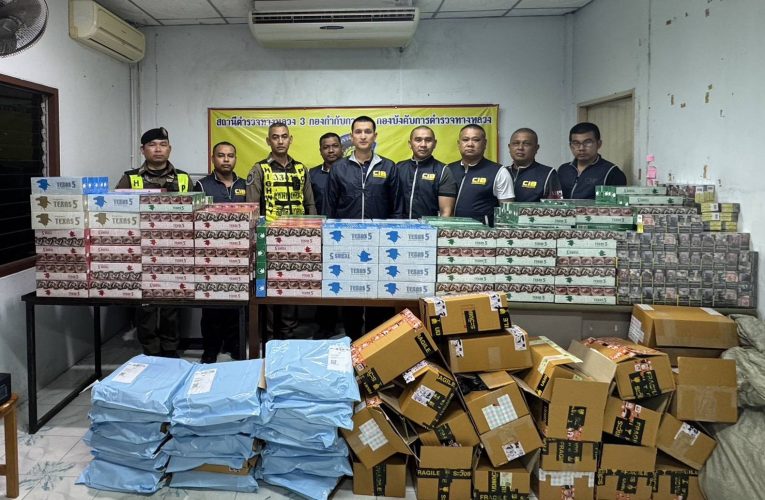 ตำรวจทางหลวงระยองจับบุหรี่หนีภาษี 7,330ซอง