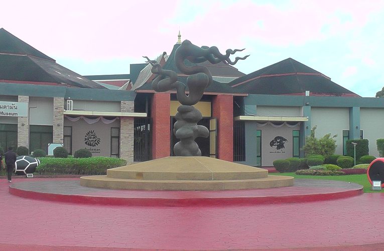 ศูนย์เรียนรู้อันดามันกระบี่เปิดชมฟรี 7 – 30 พฤศจิกายนนี้