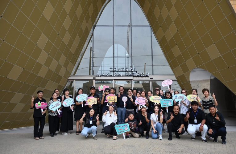 นครปฐม -ไหว้พระ อิ่มบุญ พาเที่ยวชุมชน ยลวิถี กินของดีเมืองนครปฐม”ประจำปี พ.ศ. 2568