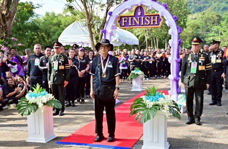 สมเด็จพระกนิษฐาธิราชเจ้าฯ เสด็จฯ เป็นองค์ประธานพระราชทานถ้วยรางวัล”เดิน-วิ่ง เขาชะโงกซูเปอร์ฮาล์ฟมาราธอน ครั้งที่ 31″ ณ โรงเรียนนายร้อยพระจุลจอมเกล้าร่วมกับ สสส. ขับเคลื่อนส่งเสริมการออกกำลังกาย สร้างสุขภาวะคนไทยอย่างยั่งยืน ชูมาตรฐาน “Safe Fair Fun” สนามวิ่งปลอดภัยต้นแบบระดับประเทศ