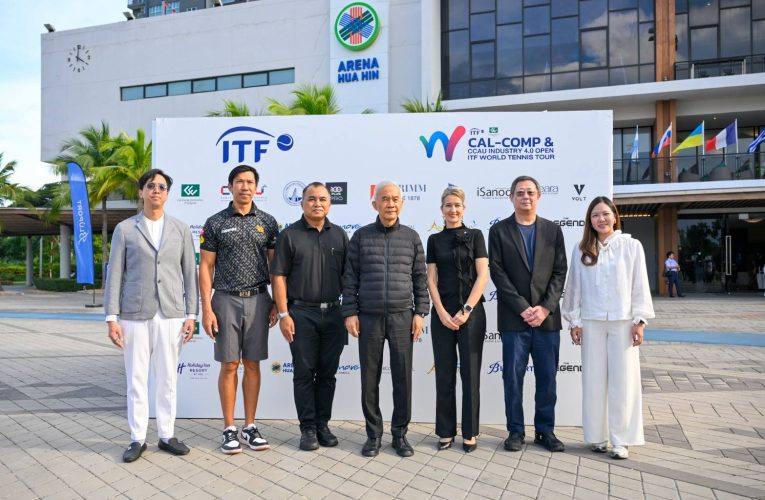 เทนนิส “แคล-คอมพ์” เปิดฉากทางการต่างชาติร่วมล่าแชมป์ – ศก.หัวหินคึกคัก