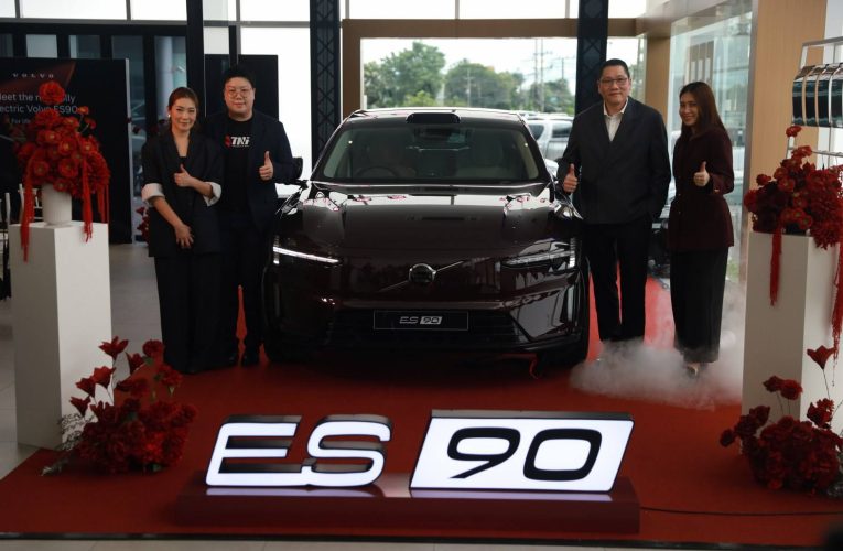 เปิดตัว Volvo ES90 รถไฟฟ้ารุ่นใหม่ล่าสุด