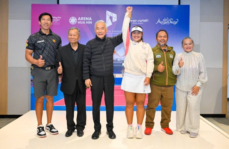 กลุ่มบริษัทพราวสนับสนุน“น้องบัว”นักหวดดาวรุ่งไทยผลักดันศักยภาพก้าวไกลสู่การแข่งขันเทนนิสระดับโลก
