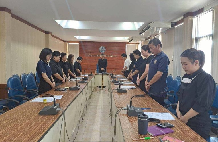 พาณิชย์แพร่ !!! ประชุมประจำเดือน เดินหน้าขับเคลื่อนแผนปฏิบัติงานปี 2569 เตรียมความพร้อมจัดงาน“มหกรรมของดีจังหวัดแพร่”