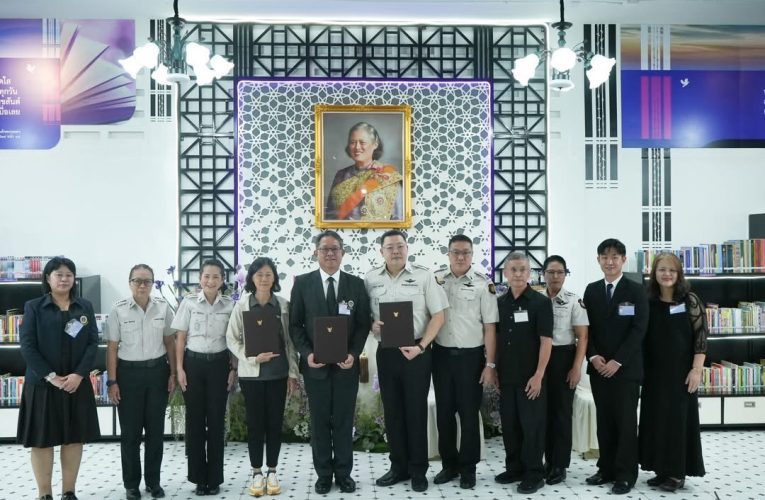 พิธีลงนามข้อตกลงสนับสนุนโครงการพันธกิจเพื่อสังคม