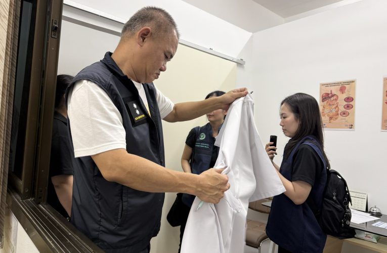 สืบภาค 2 จับมือ สสจ.ชลบุรี บุกจับคลินิกเถื่อนกลางพัทยาสุดอันตราย