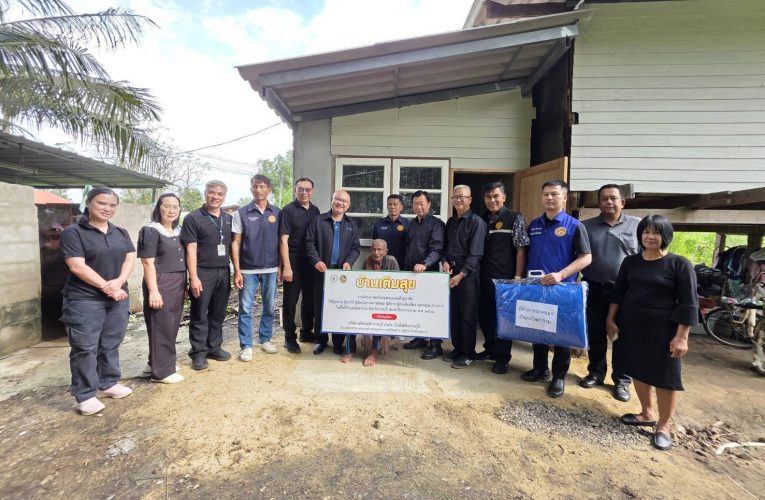 โรงไฟฟ้าราชบุรีส่งมอบ “บ้านเติมสุข”ในพื้นที่ตำบลดอนทราย/ตำบลบ้านสิงห์ อำเภอโพธาราม