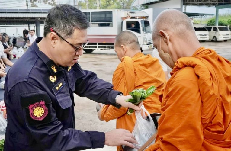 กิจกรรมทำบุญตักบาตร เนื่องในวันสำคัญทางพระพุทธศาสนา