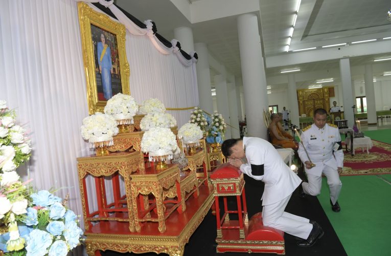 นนทบุรี-พิธีบำเพ็ญกุศลสวดพระพุทธมนต์หรือสวดอภิธรรม อุทิศถวายพระราชกุศล แด่สมเด็จพระนางเจ้าสิริกิติ์ พระบรมราชินีนาถ พระบรมราชชนนีพันปีหลวง