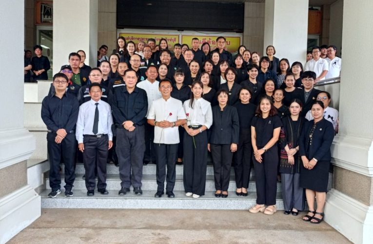 สิงห์บุรี / ส่วนราชการจังหวัดสิงห์บุรีร่วมส่งผู้ว่าราชการจังหวัดย้ายไปดำรงตำแหน่งใหม่