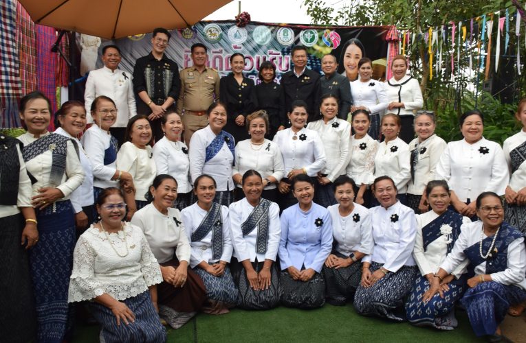 ศศิธรฯรมช.มหาดไทย เยี่ยมชม “วิชชาลัย Loomphu”อำเภอศรีบุญเรืองชื่นชมวิสัยทัศน์วิชชาลัยลุมภู มุ่งส่งเสริมภูมิปัญญาชาวบ้าน พัฒนาอาชีพสตรีและพัฒนาชุมชนอย่างยั่งยืน