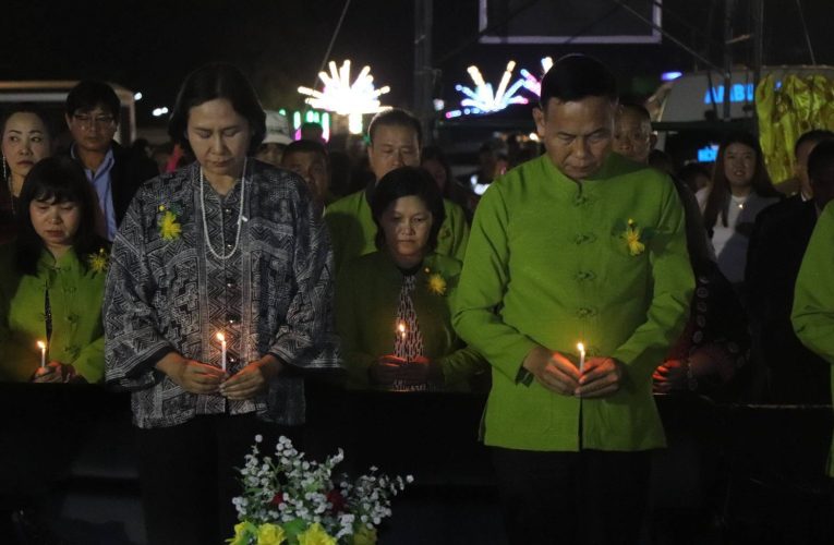 เทศกาลดอกบัวตองบาน