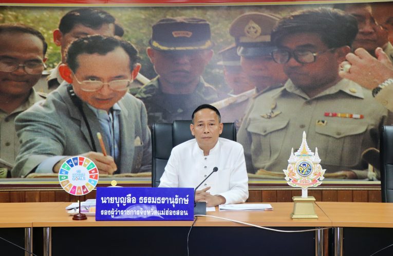 ส่งเสริมไฟฟ้าให้ราษฎรมีไฟฟ้าใช้ทั่วถึงอย่างมั่นคง หลังพบครัวเรือนที่ไม่มีไฟฟ้าใช้ 16,678 ครัวเรือน