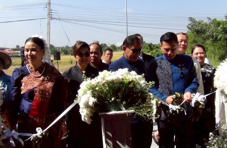 มุกดาหาร สกทม เปิดศูนย์จำหน่ายสินค้าชุมชน ของฝากจังหวัดมุกดาหาร