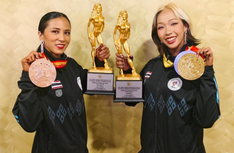 เพาะกายชิงแชมป์โลกเปิดฉากวันแรกไทยคว้า 1 ทอง 1 เงิน 1 ทองแดง “กันทิชา” คว้าแชมป์โลกฟิตเนส