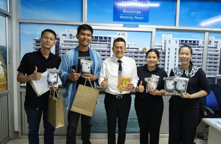 พาณิชย์แพร่ !! ส่งเสริมผู้ประกอบการและเชื่อมโยงช่องทางตลาดผลิตภัณฑ์แปรรูปสินค้าเกษตรแพร่