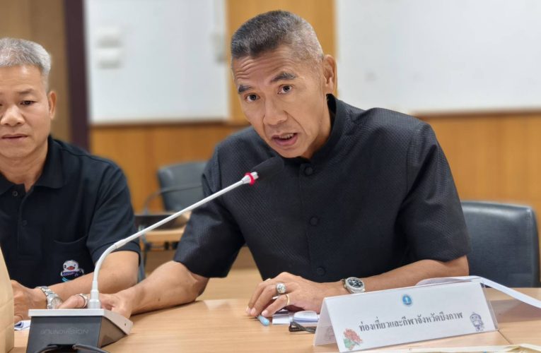 บึงกาฬ สนับสนุนกิจกรรมกีฬา 2 อำเภอใหญ่ ต่อยอด Sport Tourism และจัดการแข่งขันคึกคักในงานวันสถาปนาอำเภอปากคาด–อำเภอพรเจริญ