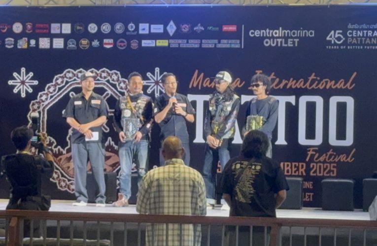 จัดยิ่งใหญ่เทศกาลงานสักนานาชาติพัทยา Marina International Tattoo Festival 2025