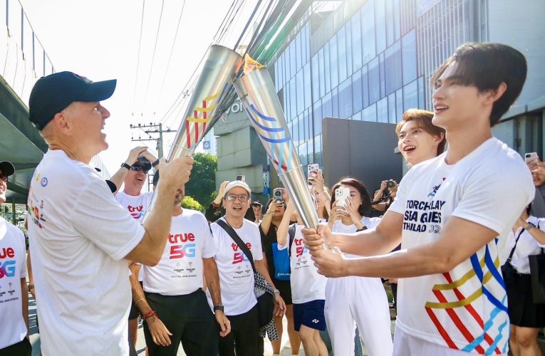 ไฟพระฤกษ์ สว่างโชติช่วง! ทรู–เครือซีพี นำทัพร่วมวิ่งพร้อมกัน 4 จังหวัด เตรียมพร้อมเปิดบ้านต้อนรับ ซีเกมส์–พาราเกมส์ ครั้งประวัติศาสตร์!