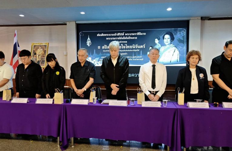 ราชบุรี – เปิดการประชุมคณะกรรมการแผนยุทธศาสตร์ 20 ปี เพื่อพิจารณาร่างแผนพัฒนาท้องถิ่นระดับเมือง ครั้งที่ 2 / 2568 เทศบาลเมืองบ้านโป่ง