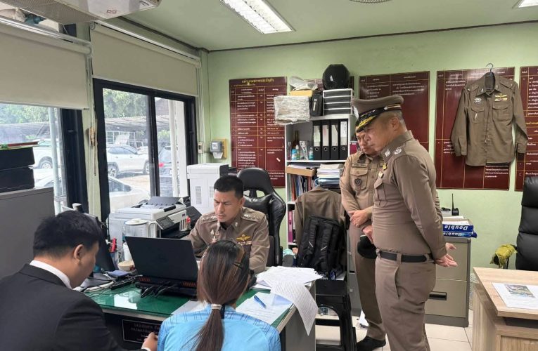 รวบสาว สันป่าตองก่อเหตุสลดยิv รองสวป.ดับ