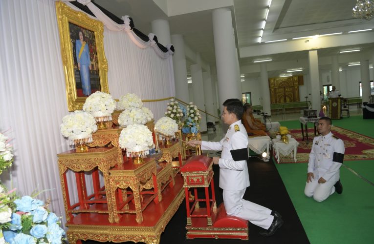นนทบุรี-พิธีบำเพ็ญกุศลสวดพระพุทธมนต์หรือสวดอภิธรรม อุทิศถวายพระราชกุศล แด่สมเด็จพระนางเจ้าสิริกิติ์ พระบรมราชินีนาถ พระบรมราชชนนีพันปีหลวง