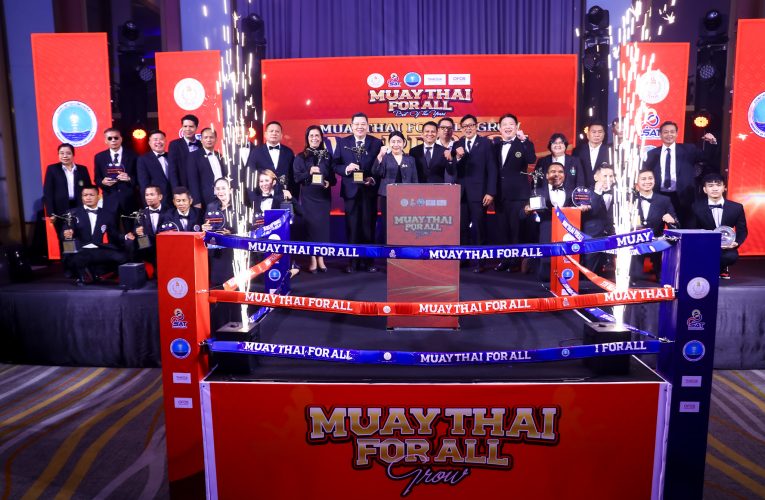 ปลื้มความสำเร็จ โครงการ MUAYTHAI FOR ALL (มวยไทย ฟอร์ ออล)