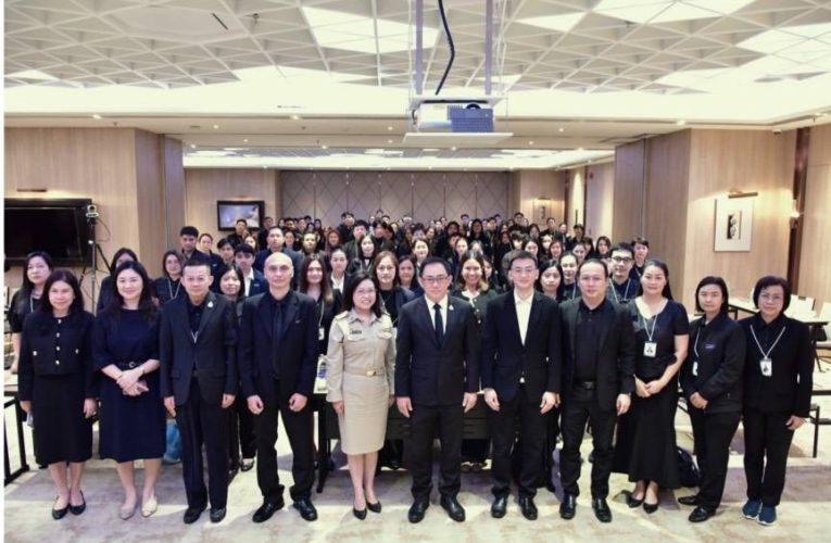พาณิชย์แพร่ !!! ร่วมพัฒนาศักยภาพโครงการฝึกอบรม หลักสูตร “นายทะเบียนระดับต้น”